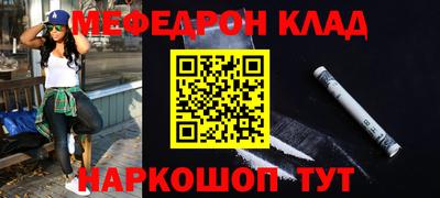 гашиш Боровичи