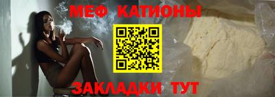 гашиш Боровичи