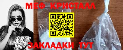 mdma Братск