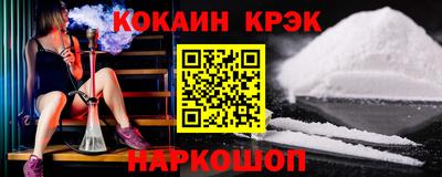mdma Братск