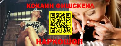 гашиш Боровичи
