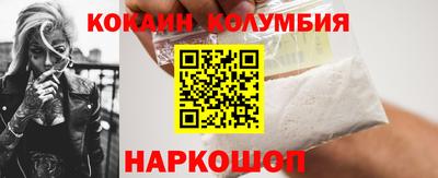 гашиш Боровичи