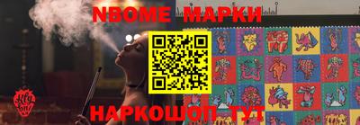 mdma Братск