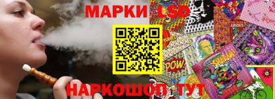 гашиш Боровичи