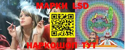 мефедрон VHQ Брянск