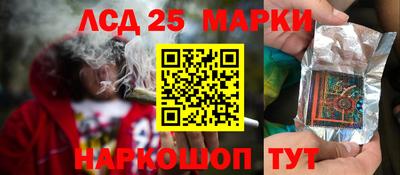 мефедрон VHQ Брянск