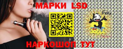 гашиш Боровичи