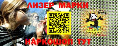 мефедрон VHQ Брянск
