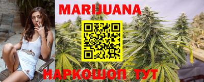мефедрон VHQ Брянск