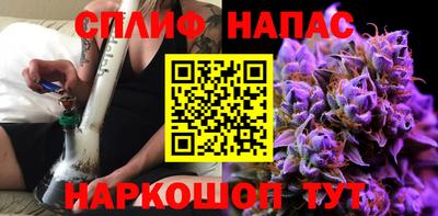 мефедрон VHQ Брянск