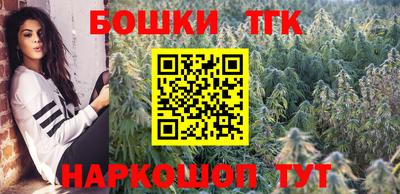 mdma Братск