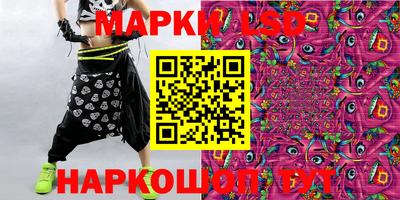 mdma Братск