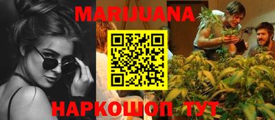 mdma Братск