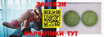 гашиш Боровичи