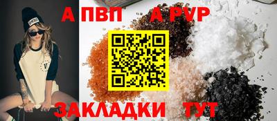 mdma Братск