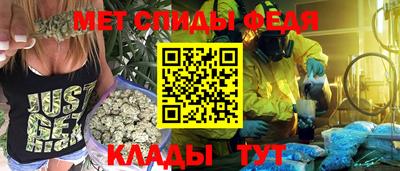 mdma Братск