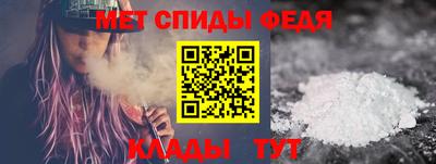 гашиш Боровичи