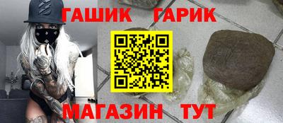 mdma Братск