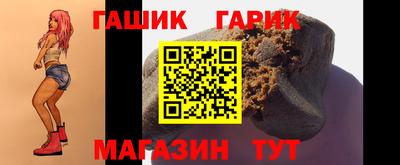 мефедрон VHQ Брянск